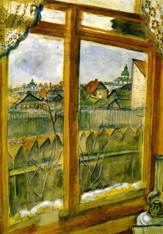 Blick aus einem Fenster Zeitgenosse Marc Chagall Ölgemälde